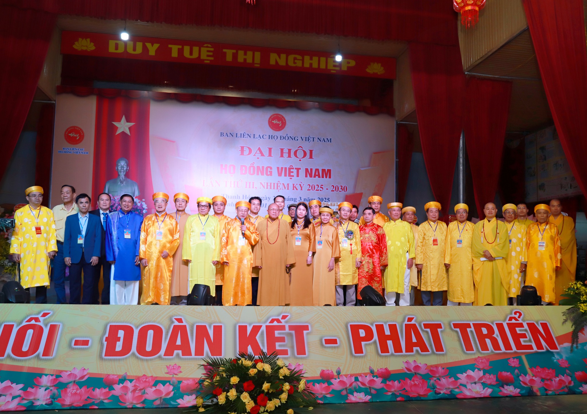 thanh-cong-cua-dai-hoi-ho-dong-viet-nam-lan-thu-iii-nhiem-ky-2025-2030